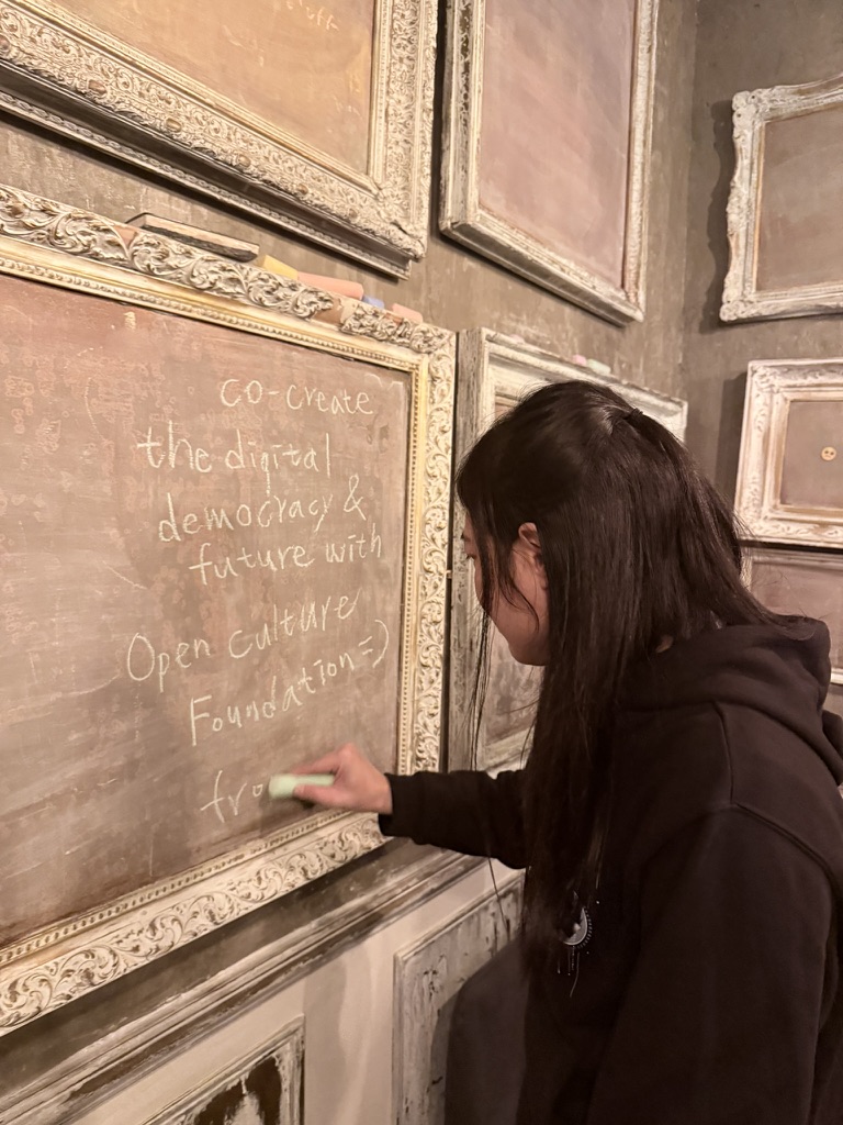 Decode Taiwan Open Tech meetup — photo 1