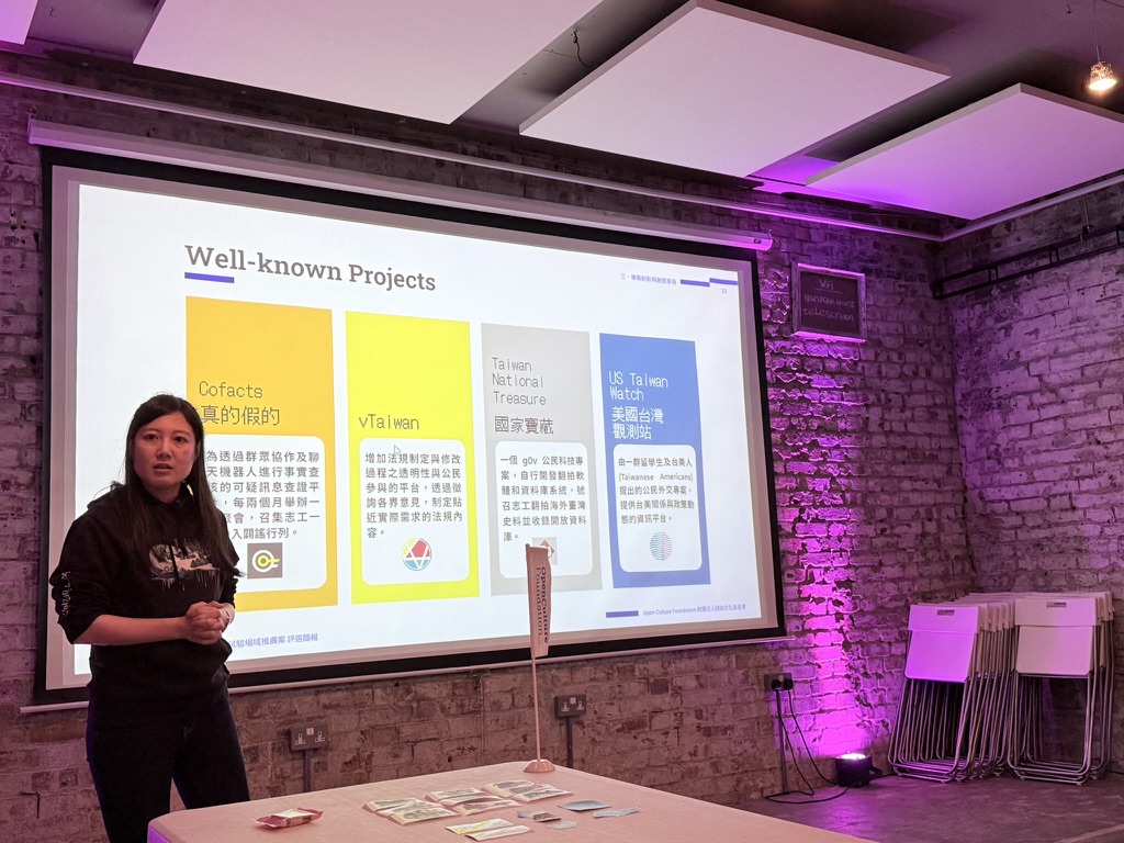 Decode Taiwan Open Tech meetup — photo 2